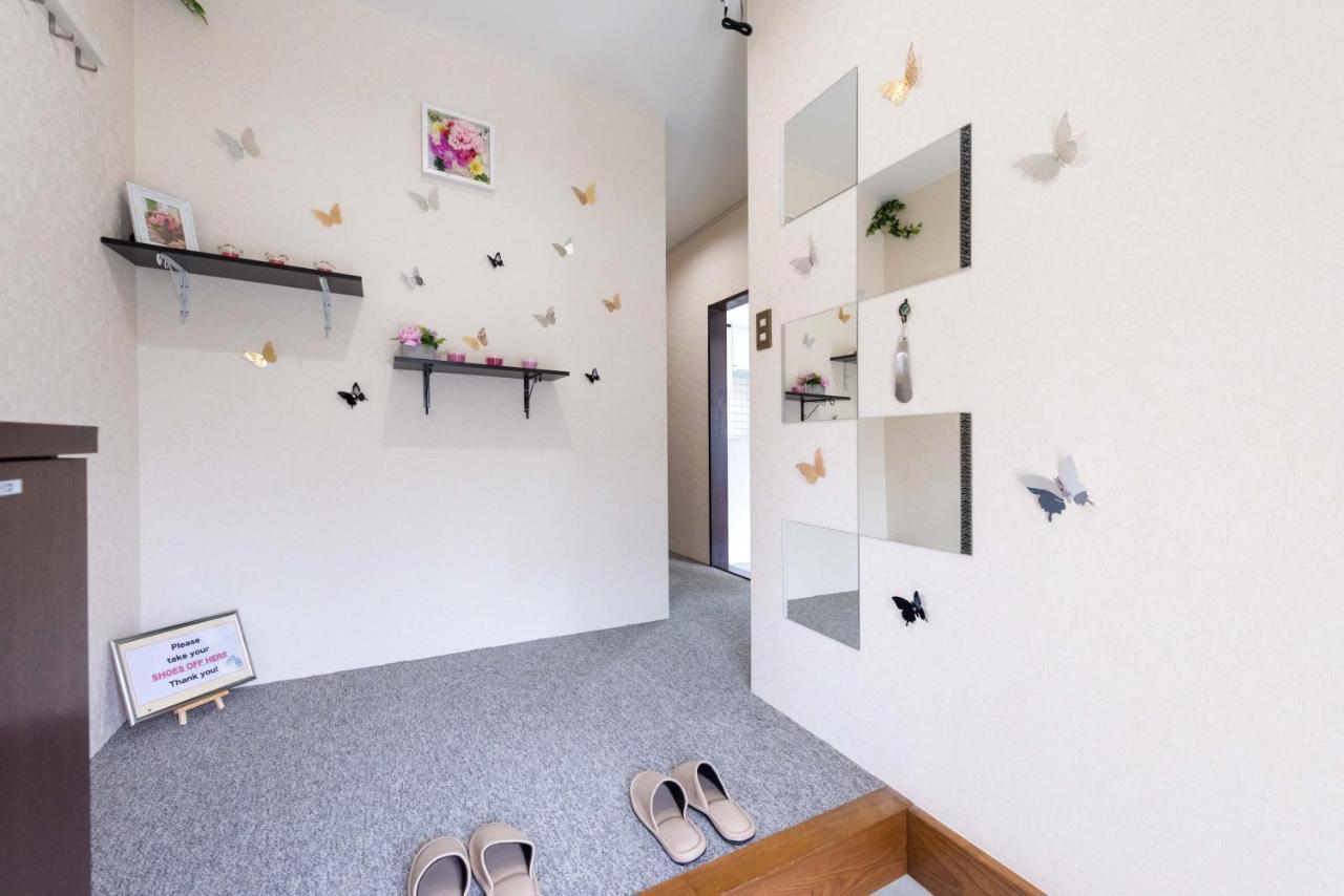 Papillon Paradis Hakone Extérieur photo