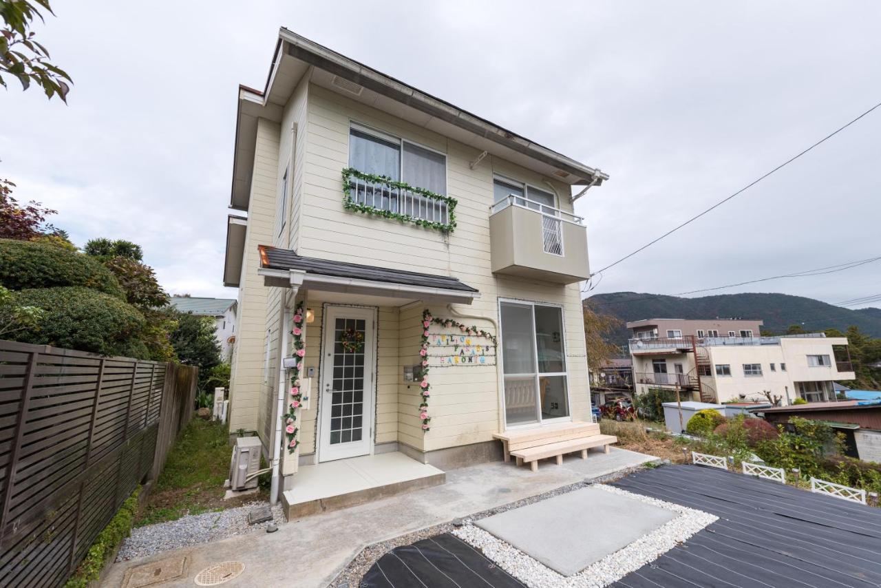 Papillon Paradis Hakone Extérieur photo